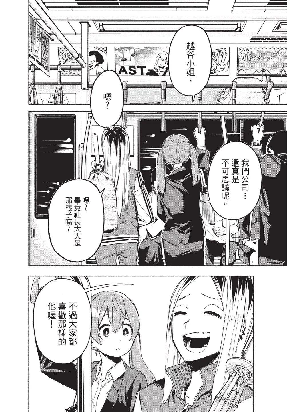 第02卷129