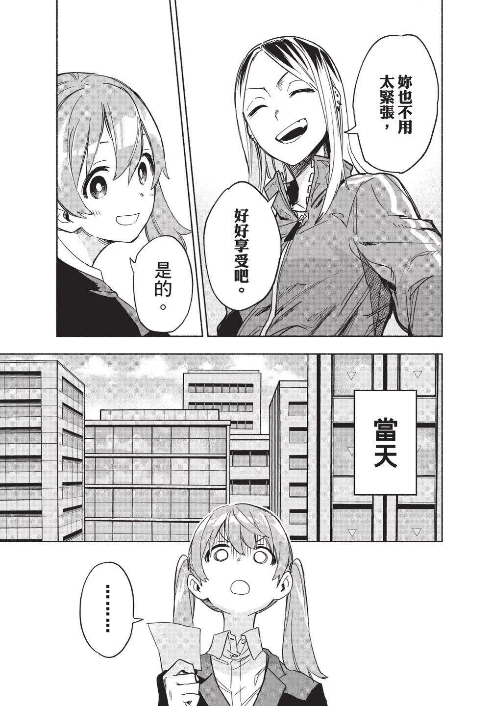 第02卷144