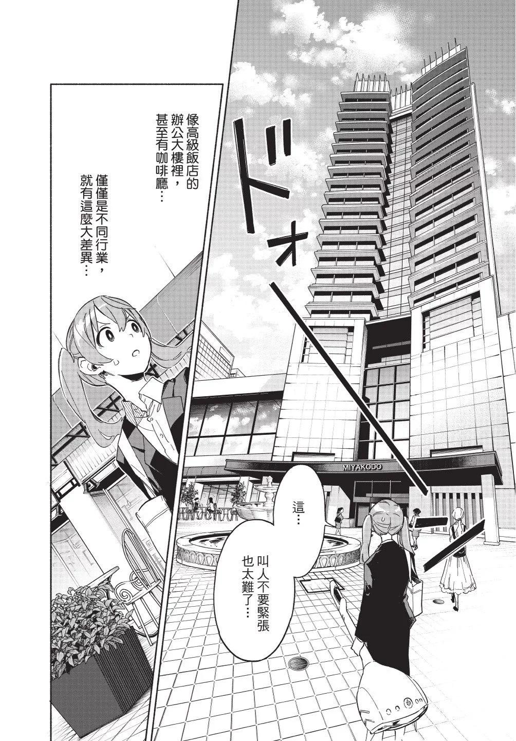 第02卷145
