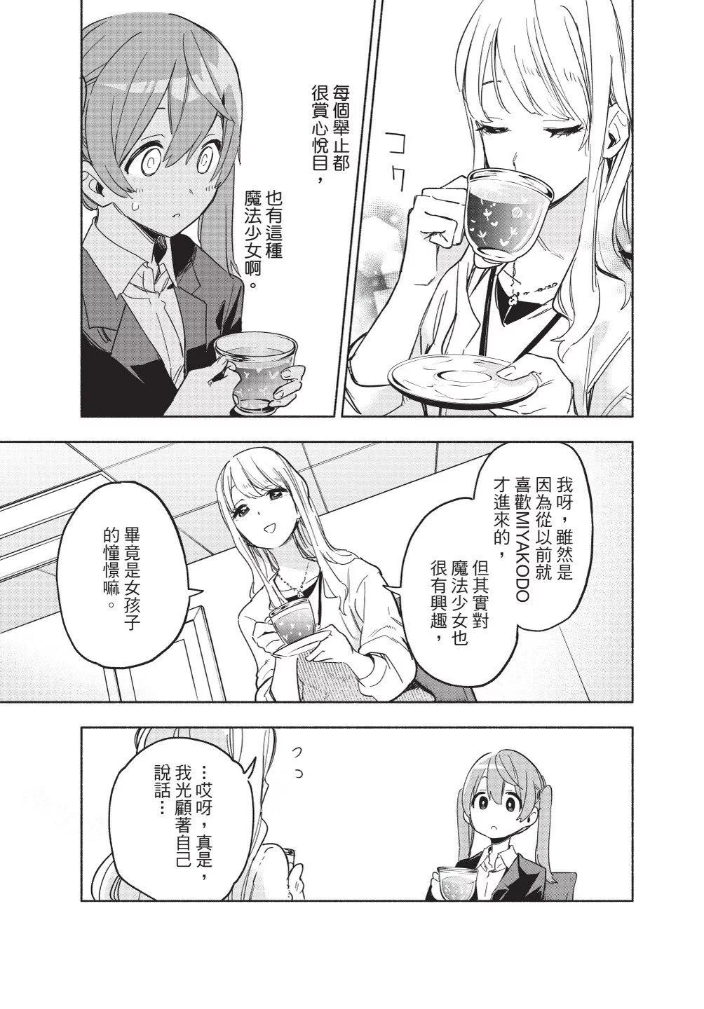 第02卷150