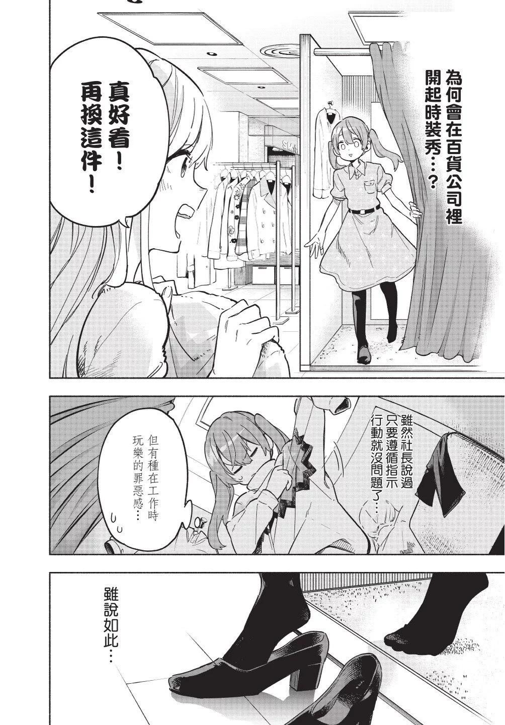 第02卷159