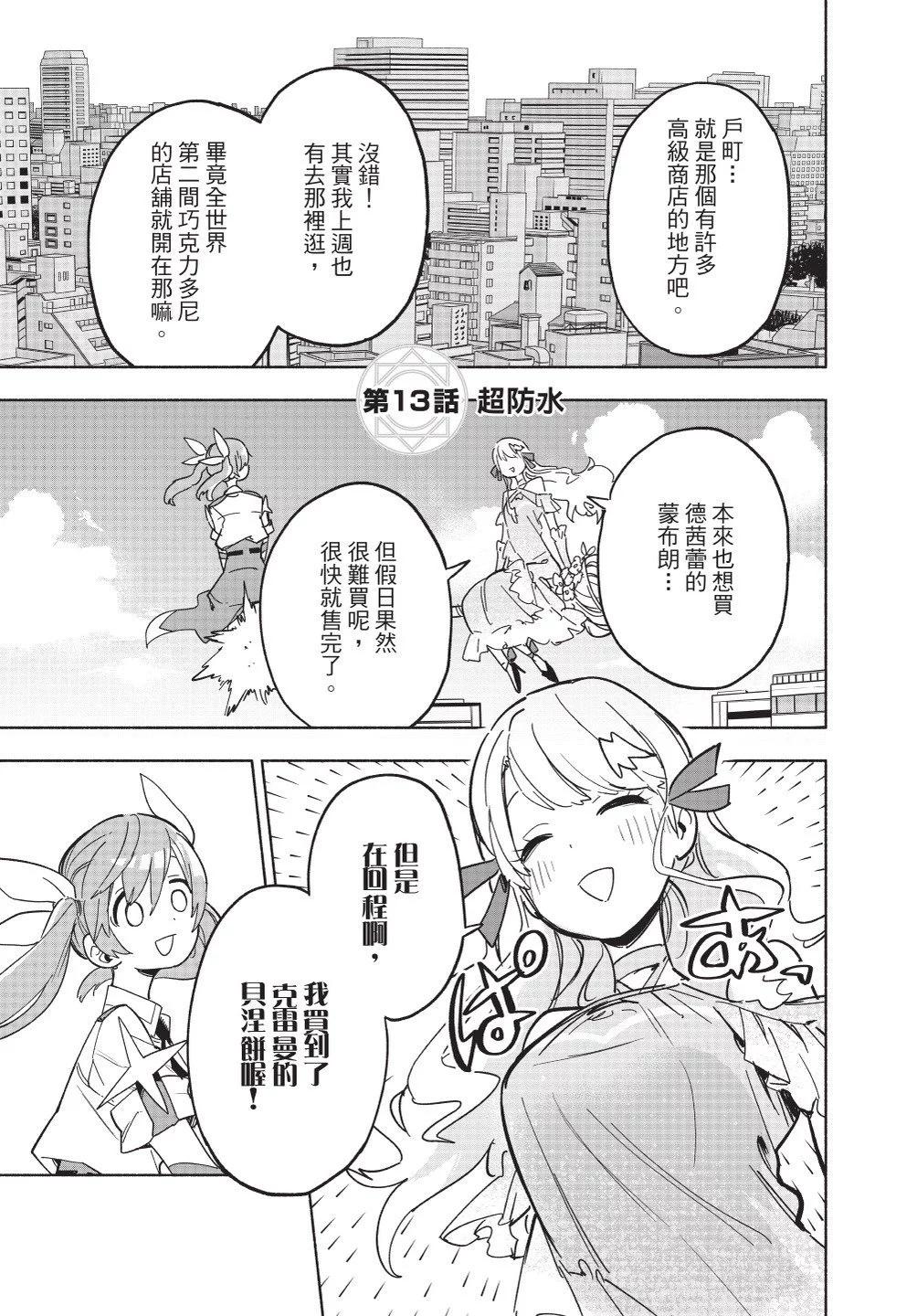 第02卷178