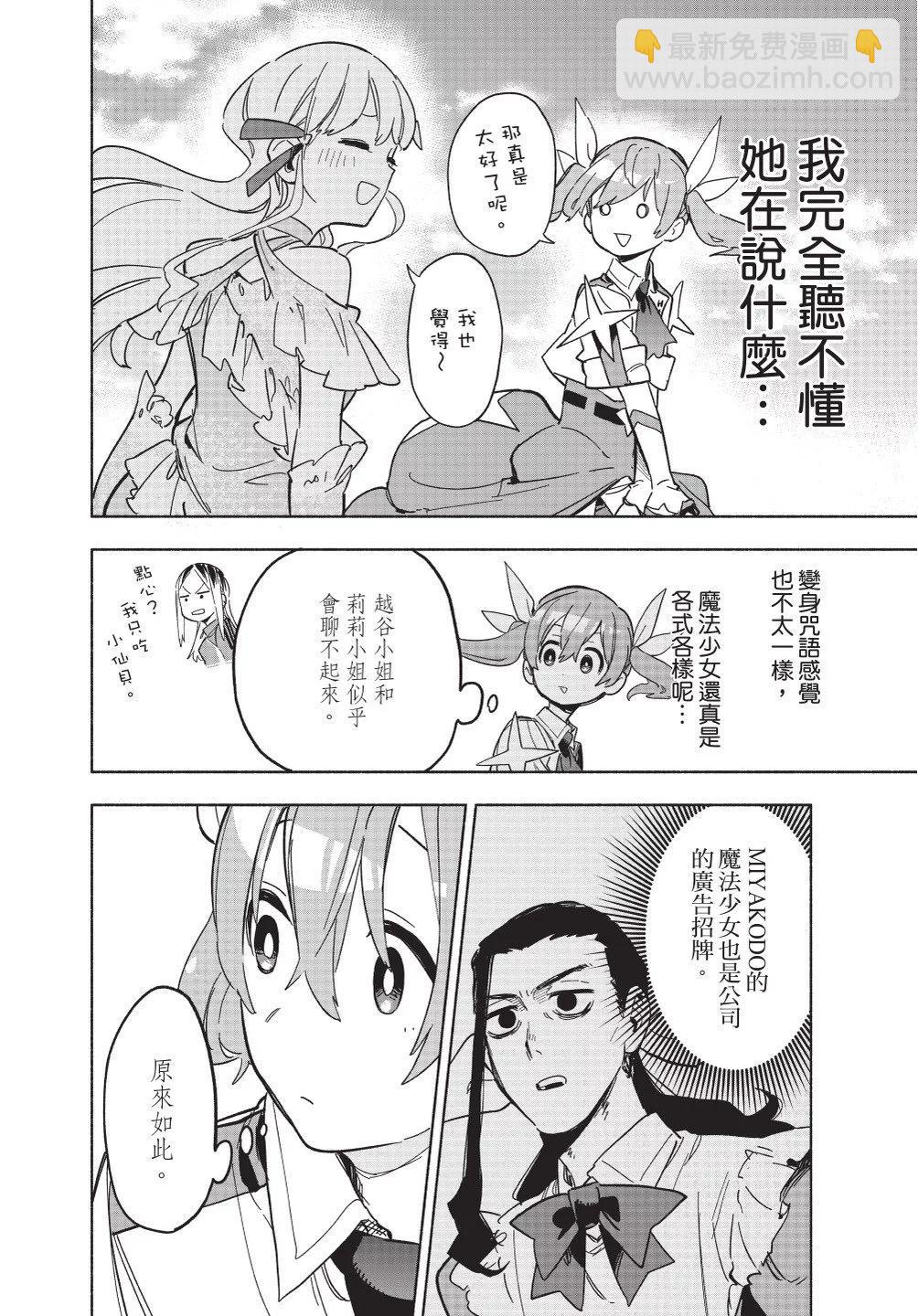 第02卷179
