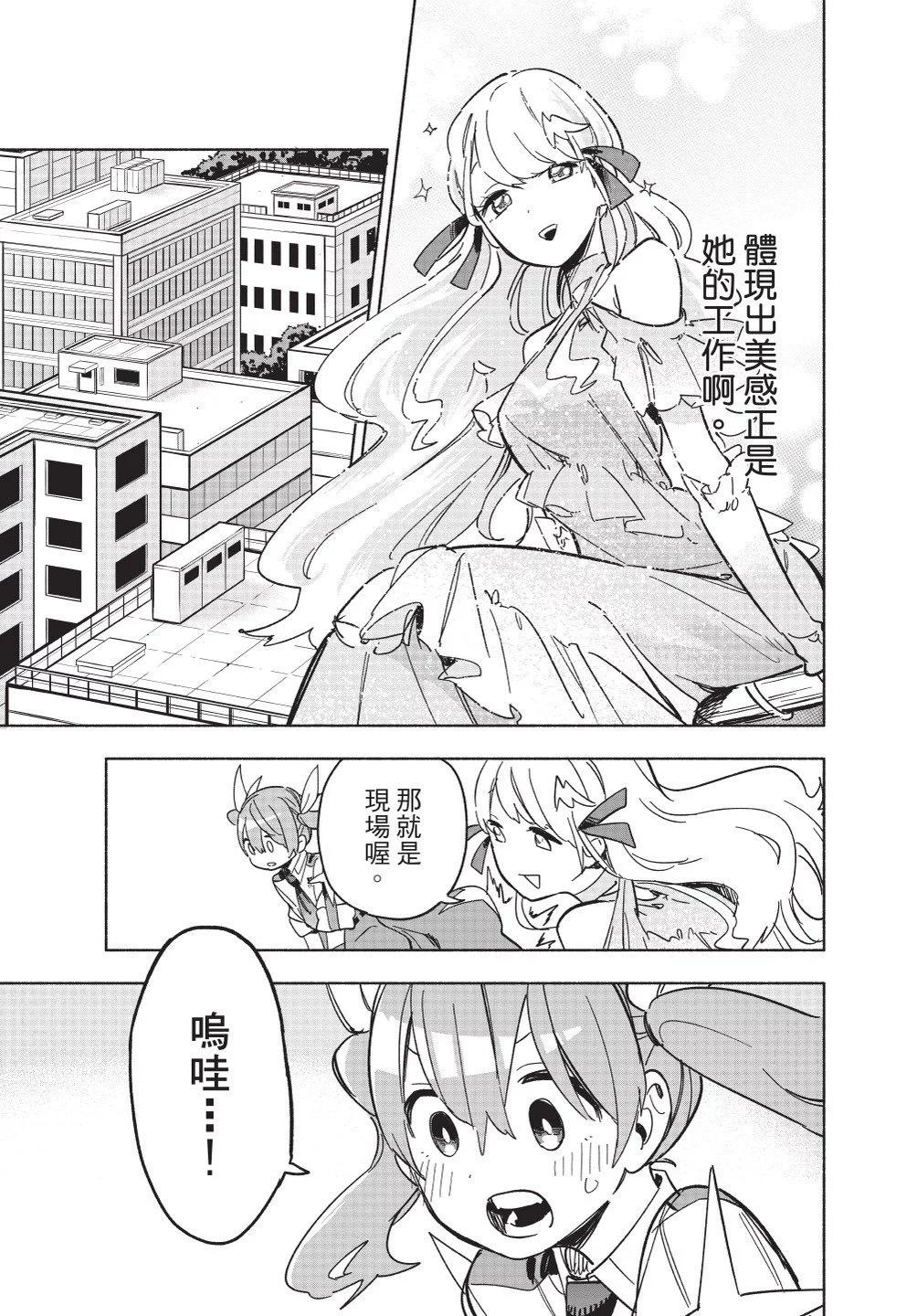 第02卷180