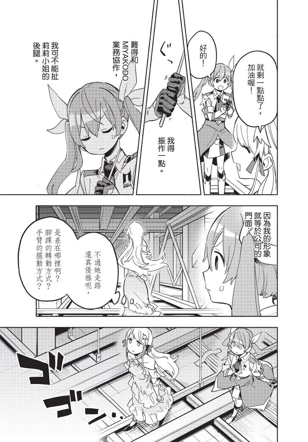 第02卷188