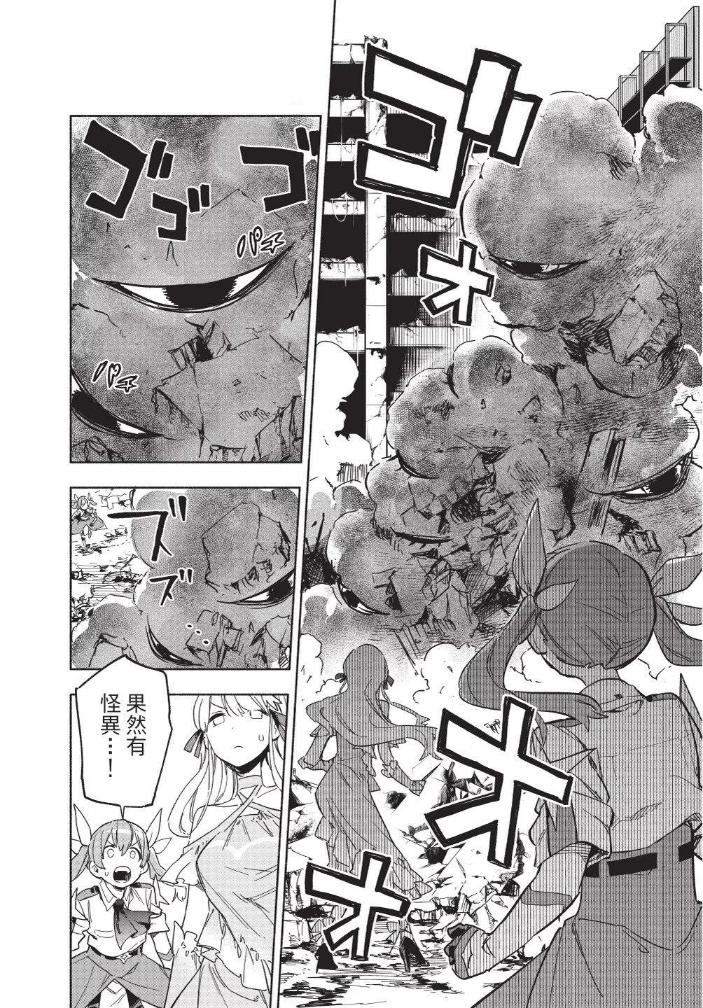 第02卷191