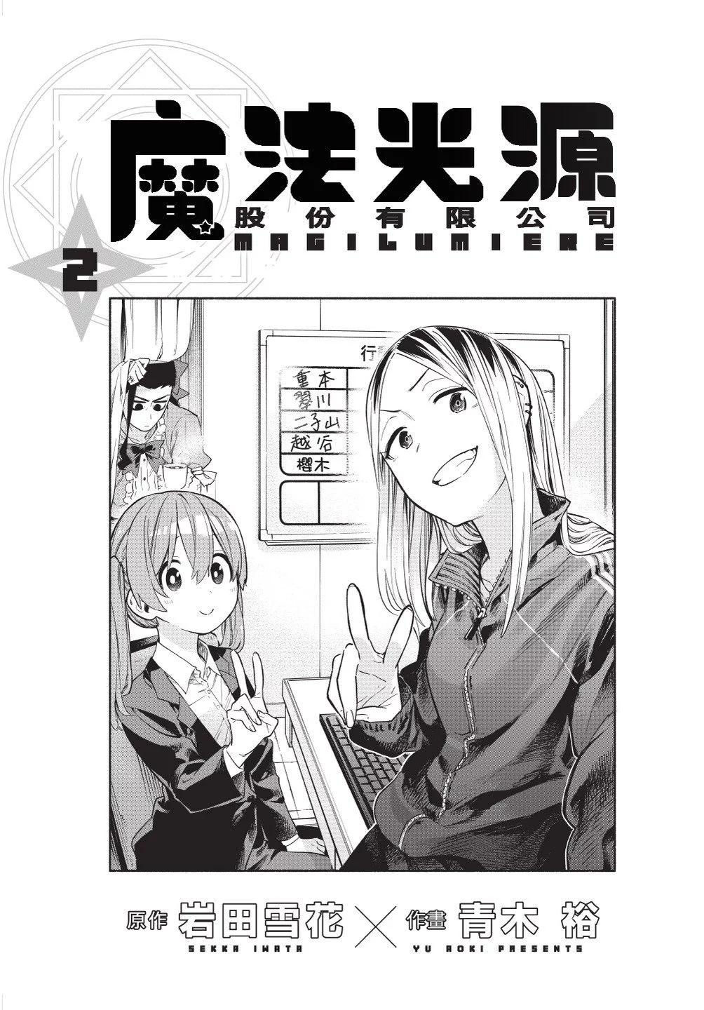 第02卷2