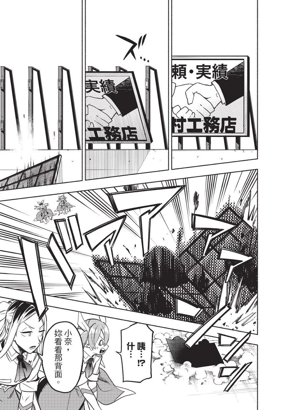 第02卷42