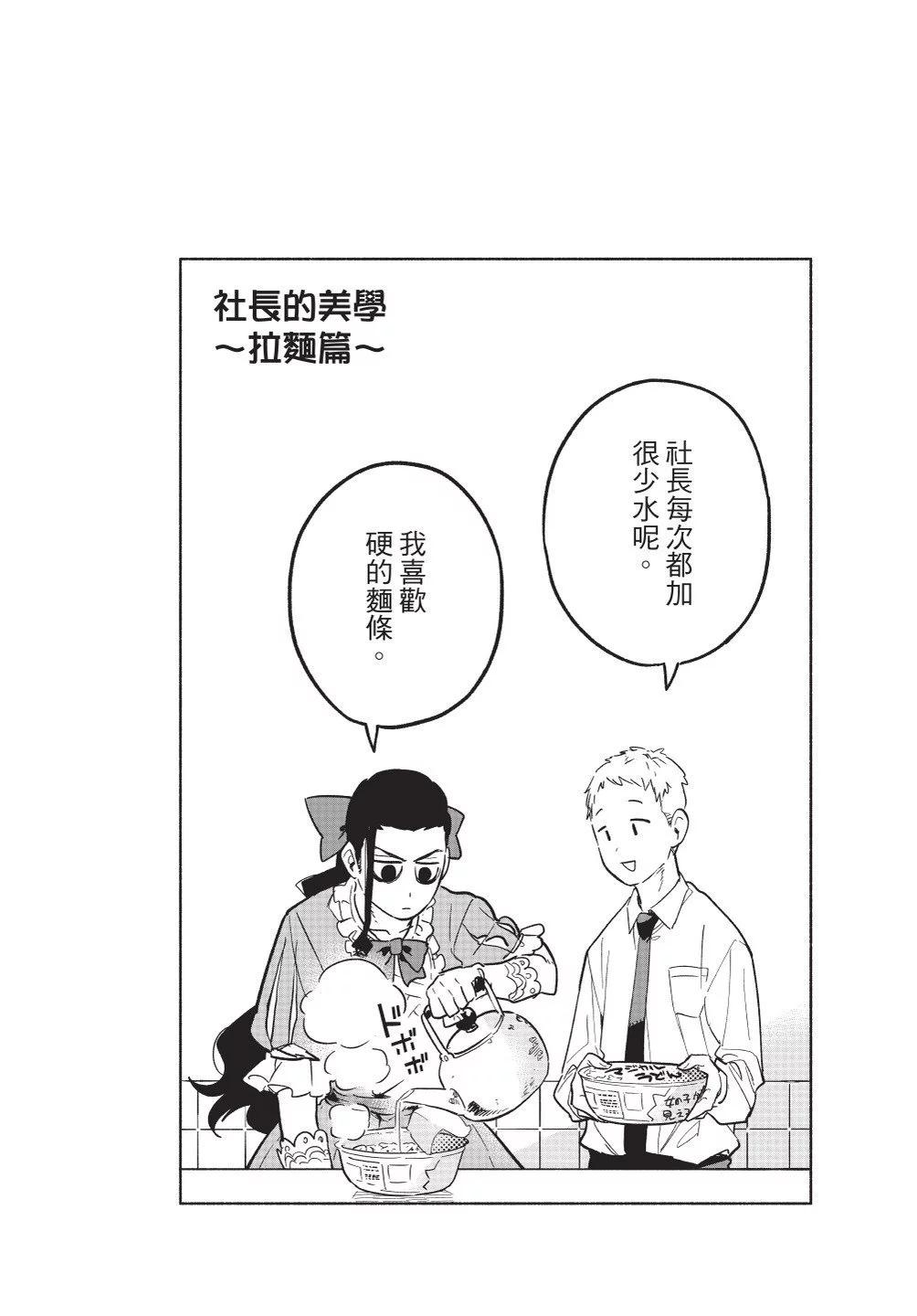 第02卷45