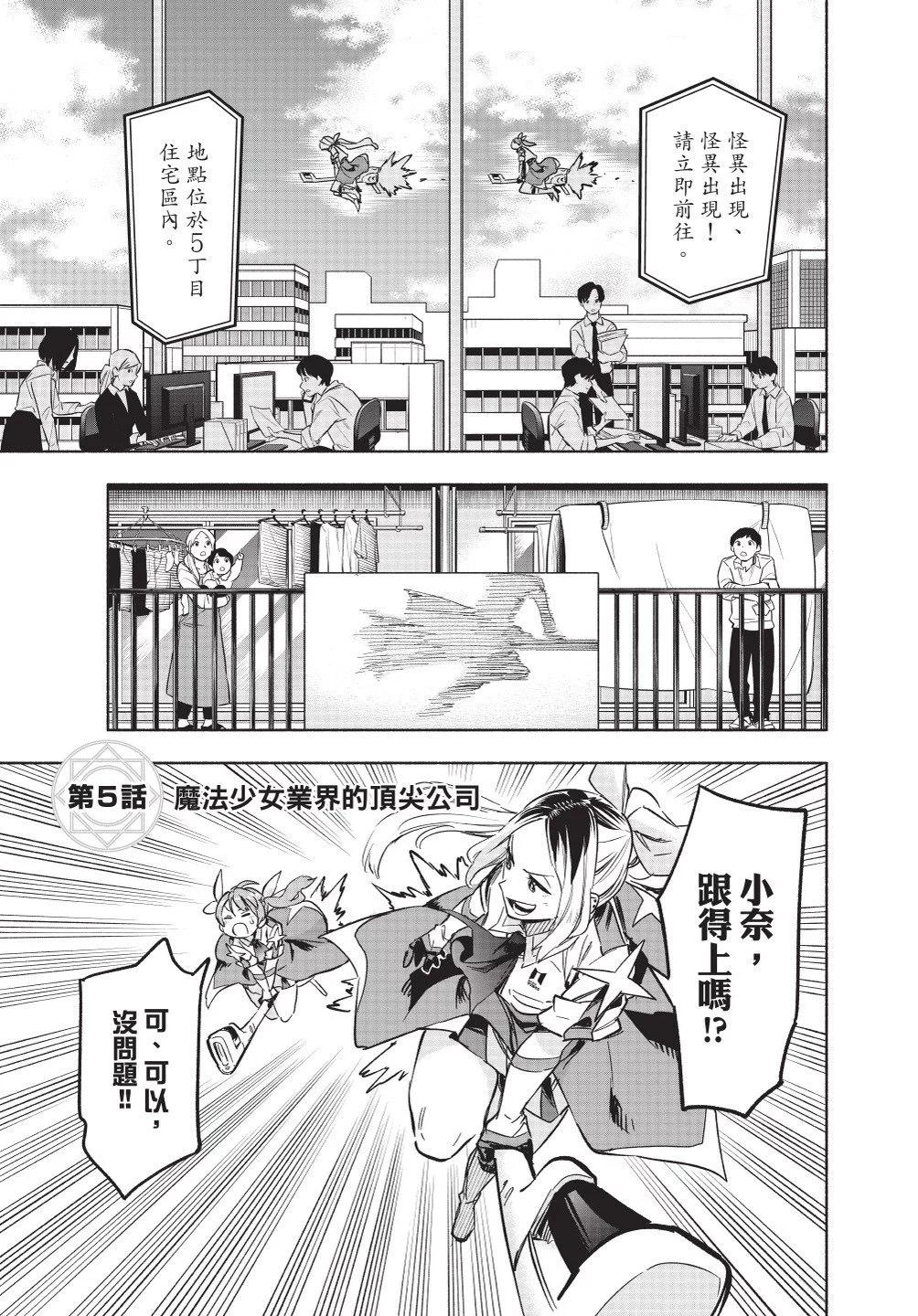 第02卷6