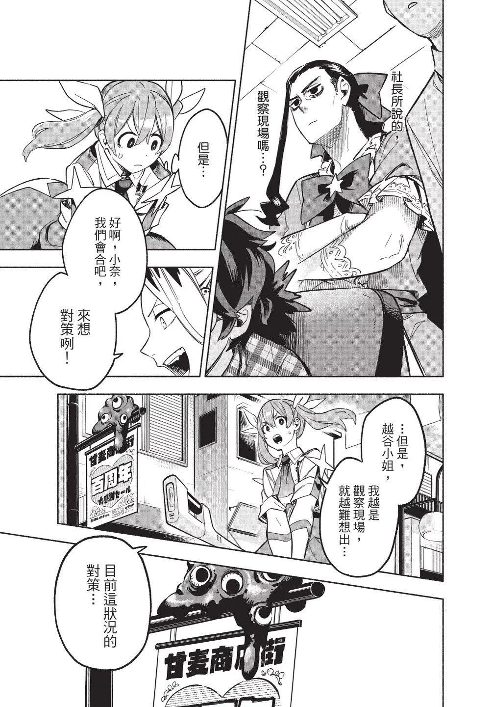 第02卷60