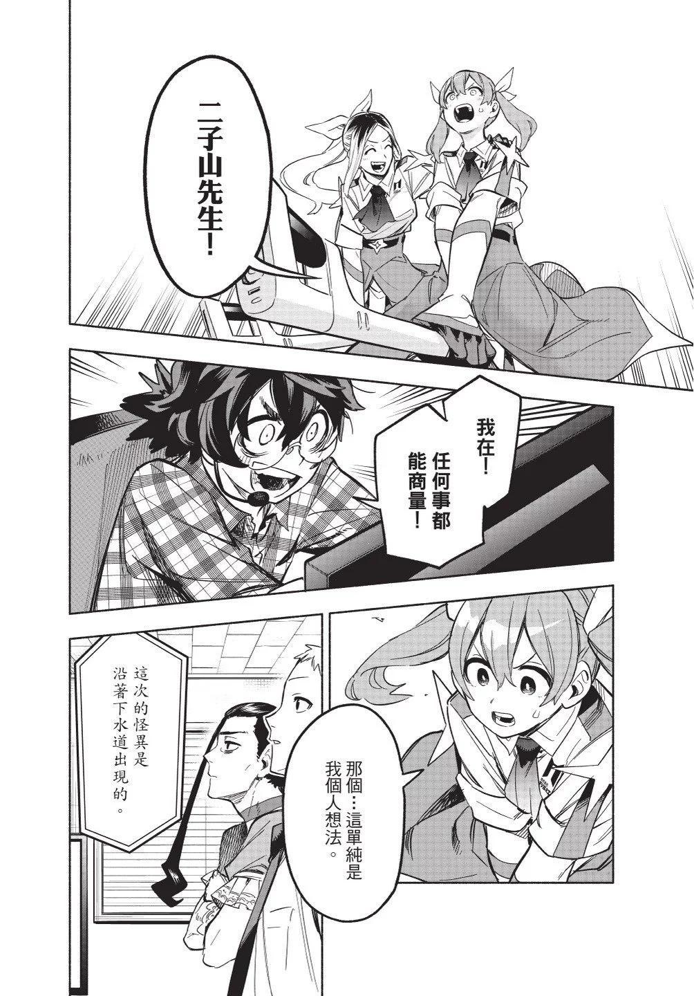 第02卷65