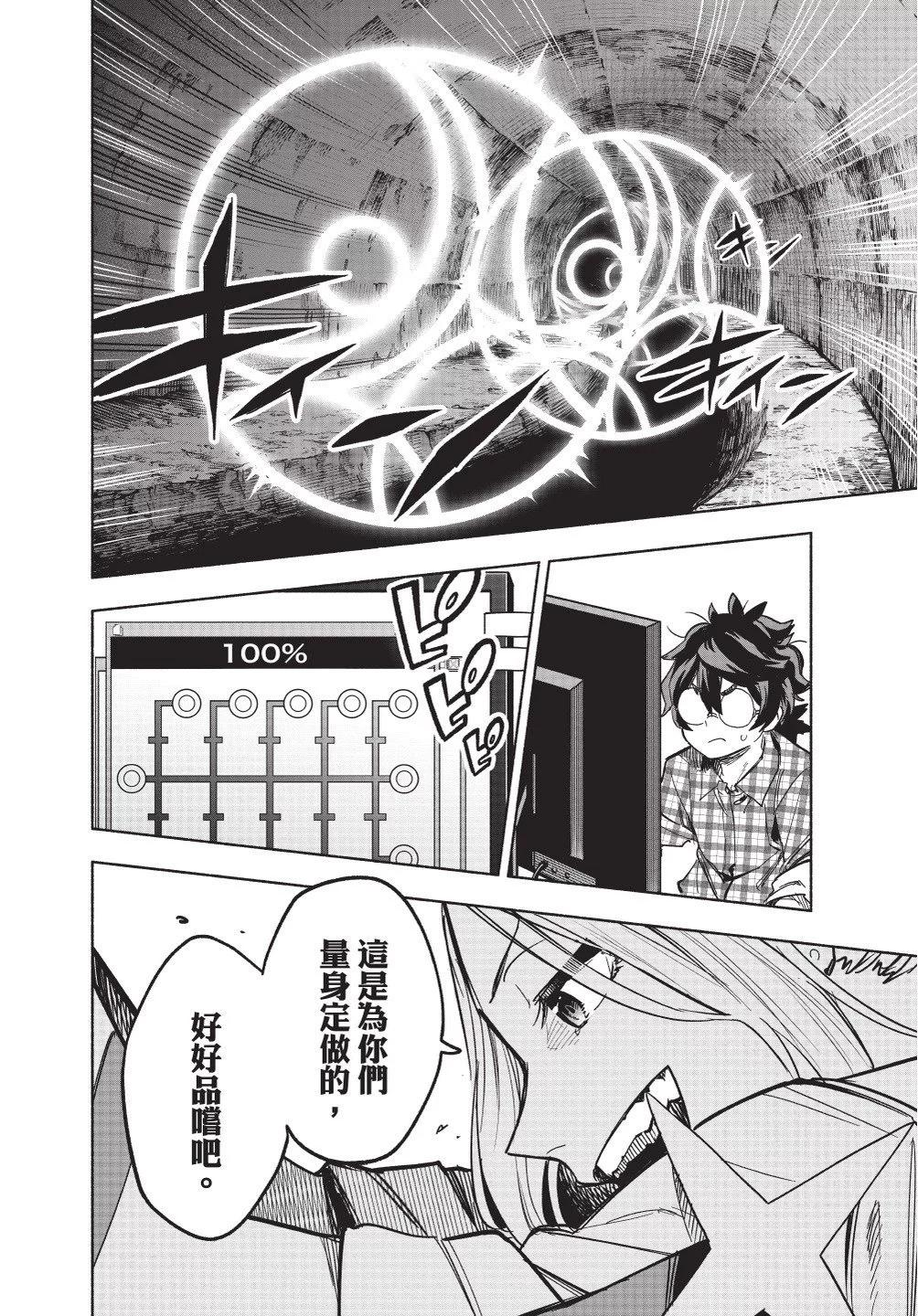 第02卷87