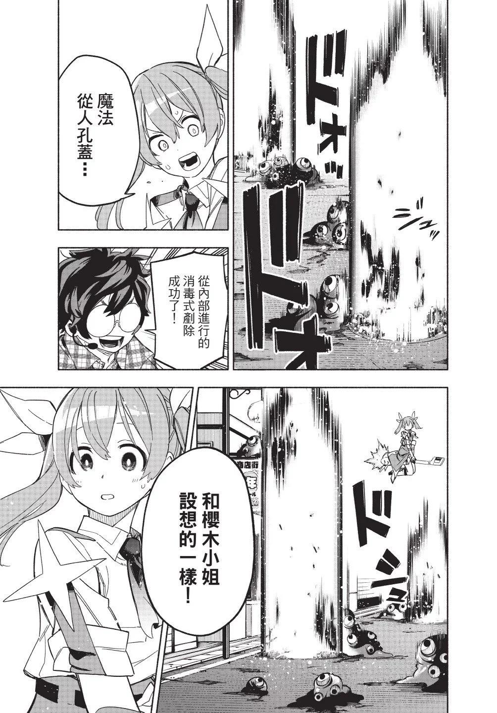 第02卷92
