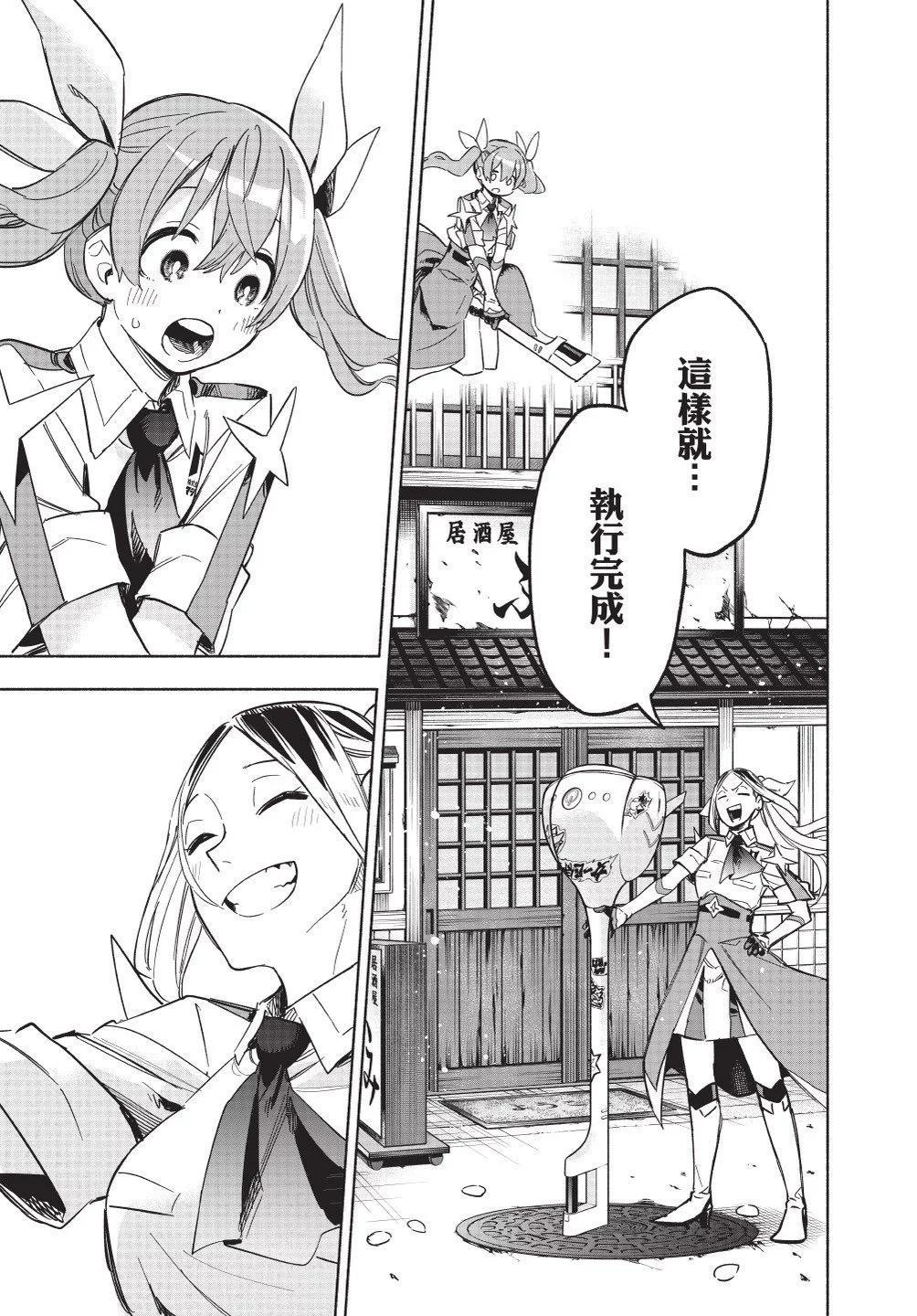 第02卷94