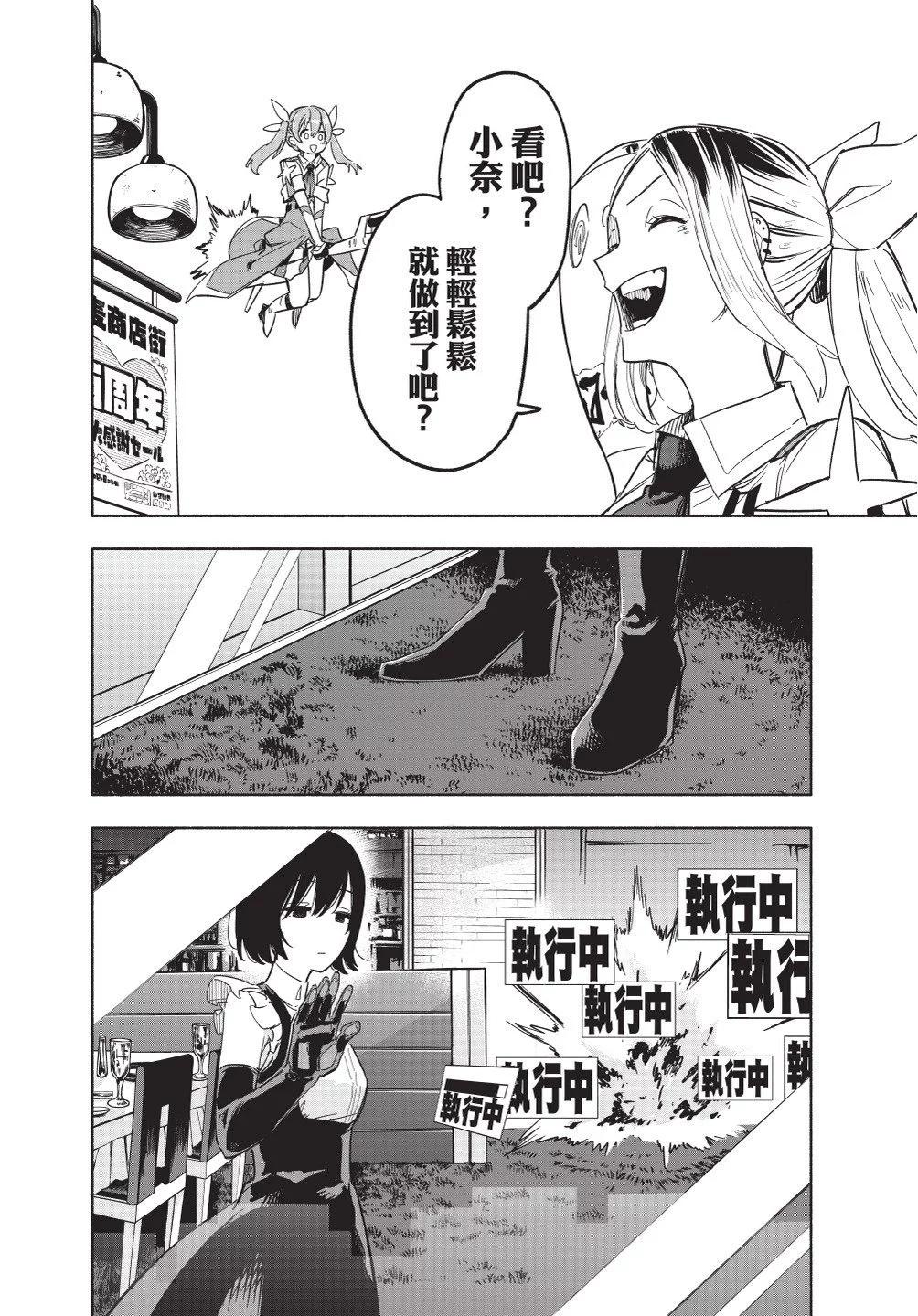 第02卷95