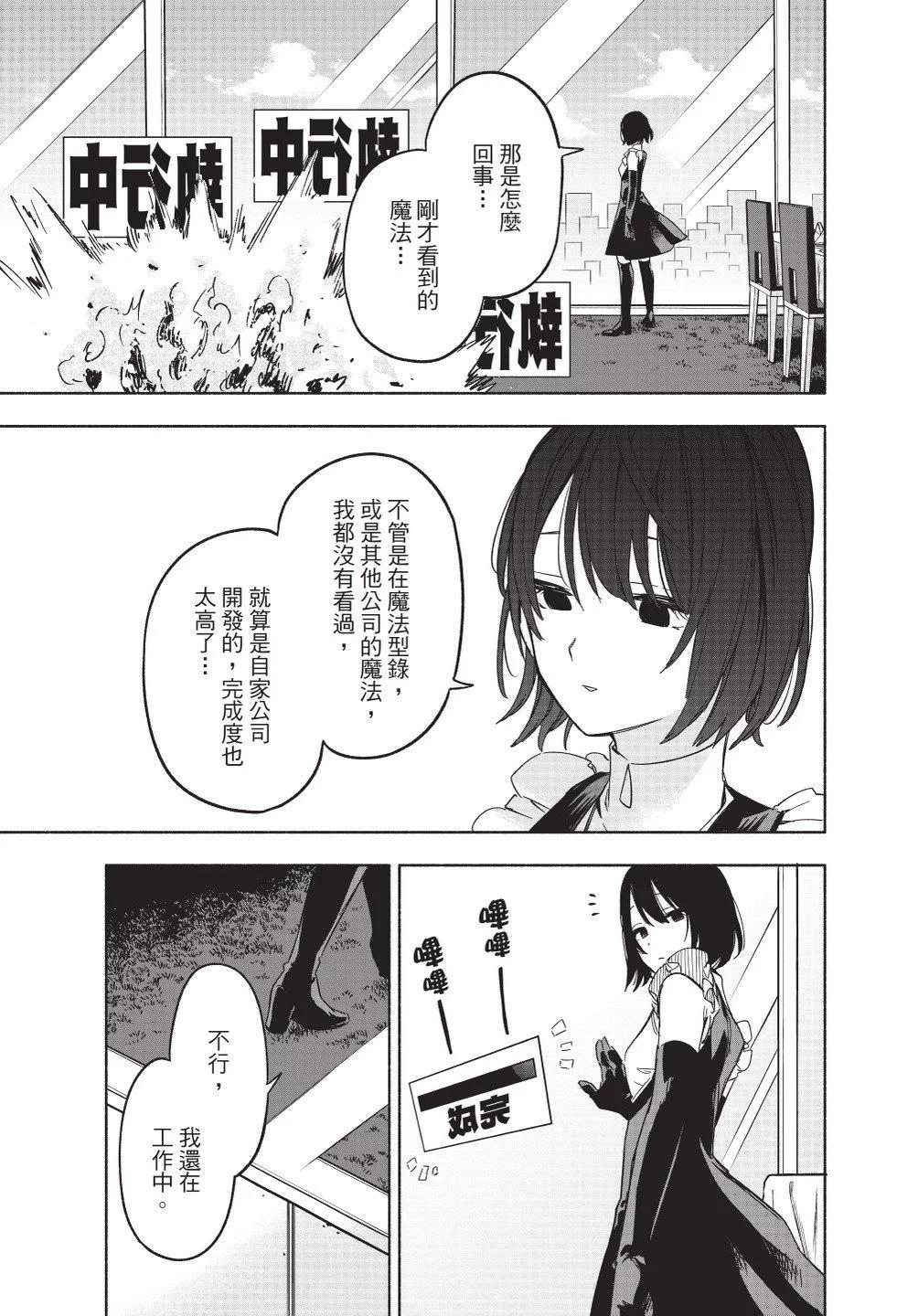 第02卷96