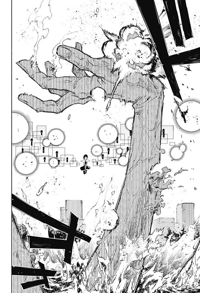 第69话11