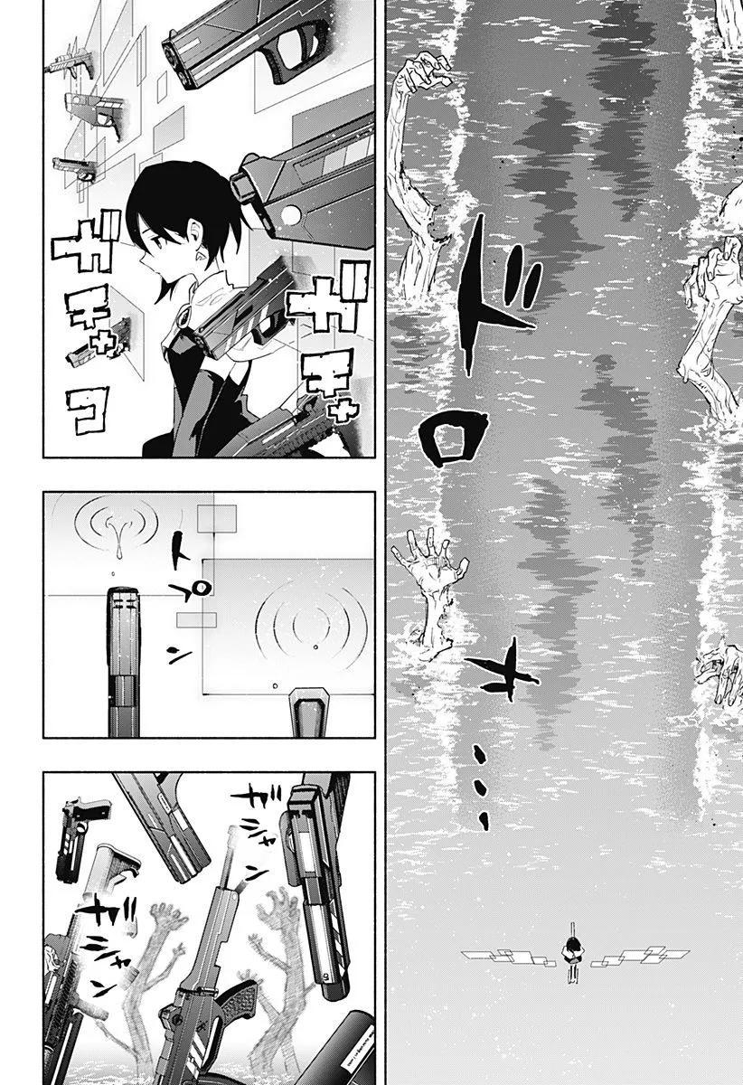 第69话5