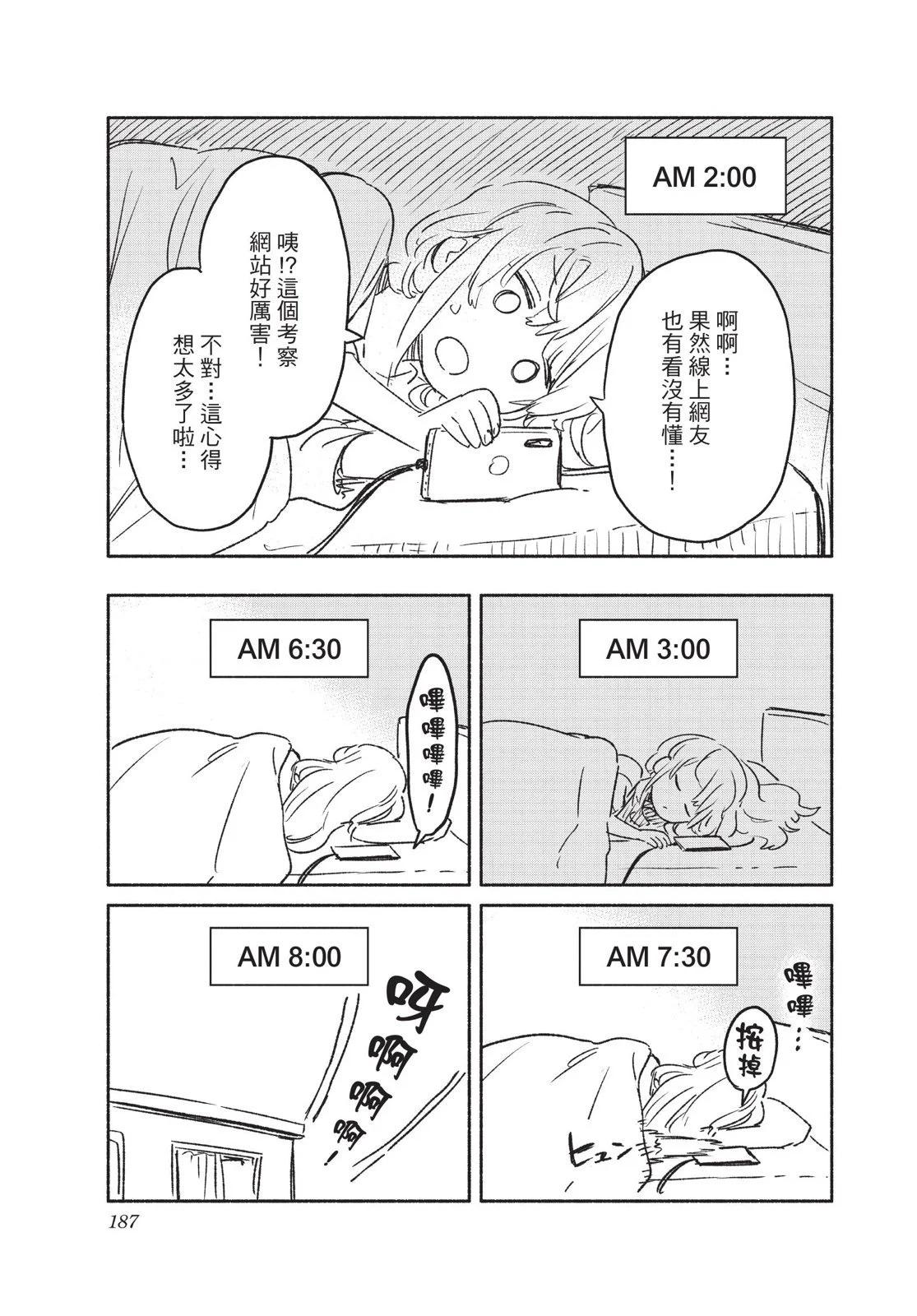 第03卷200