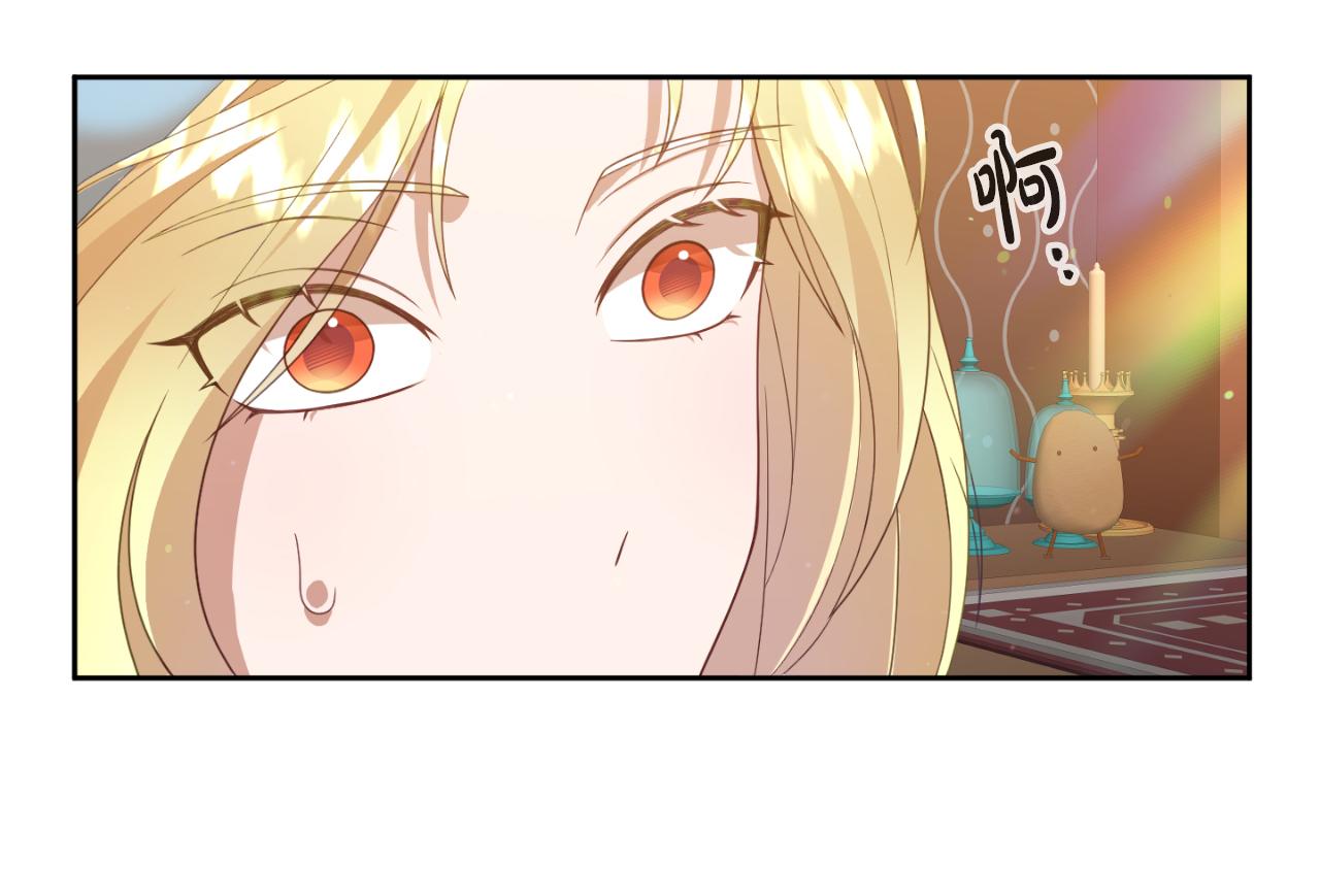 第6话 王子的癖好11