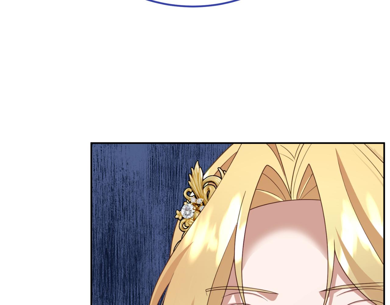 第14话 老狐狸赛得利124