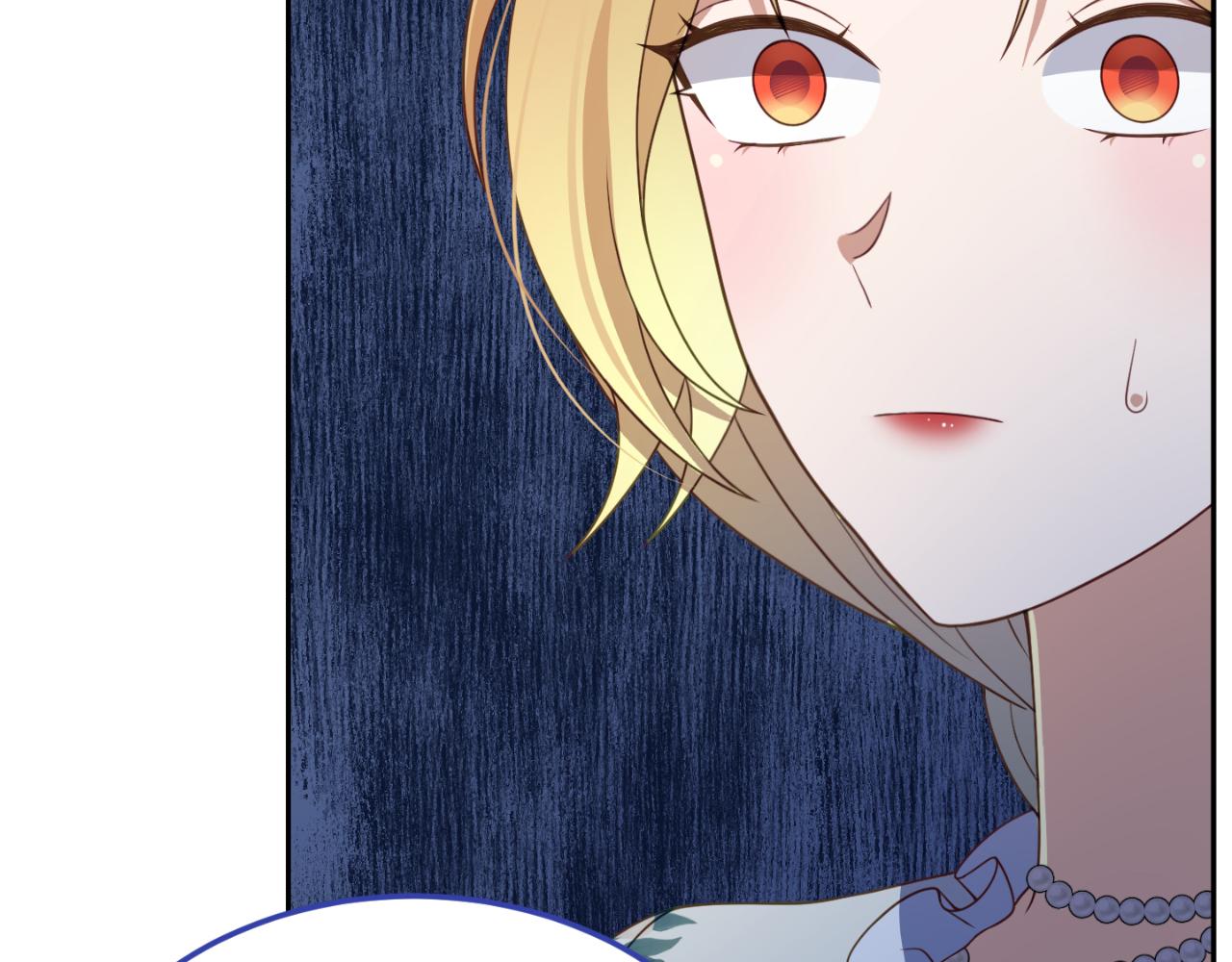 第14话 老狐狸赛得利125