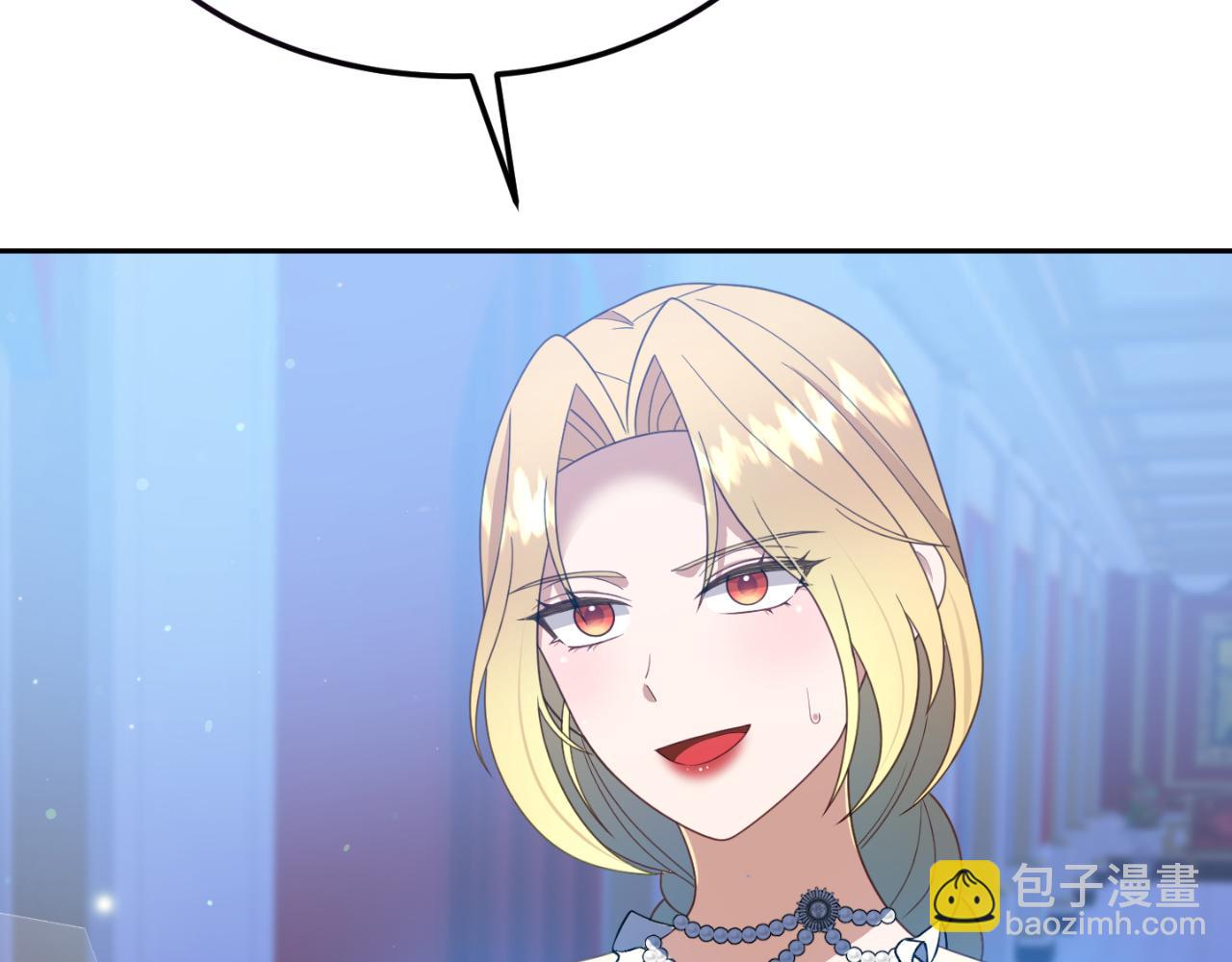 第14话 老狐狸赛得利133