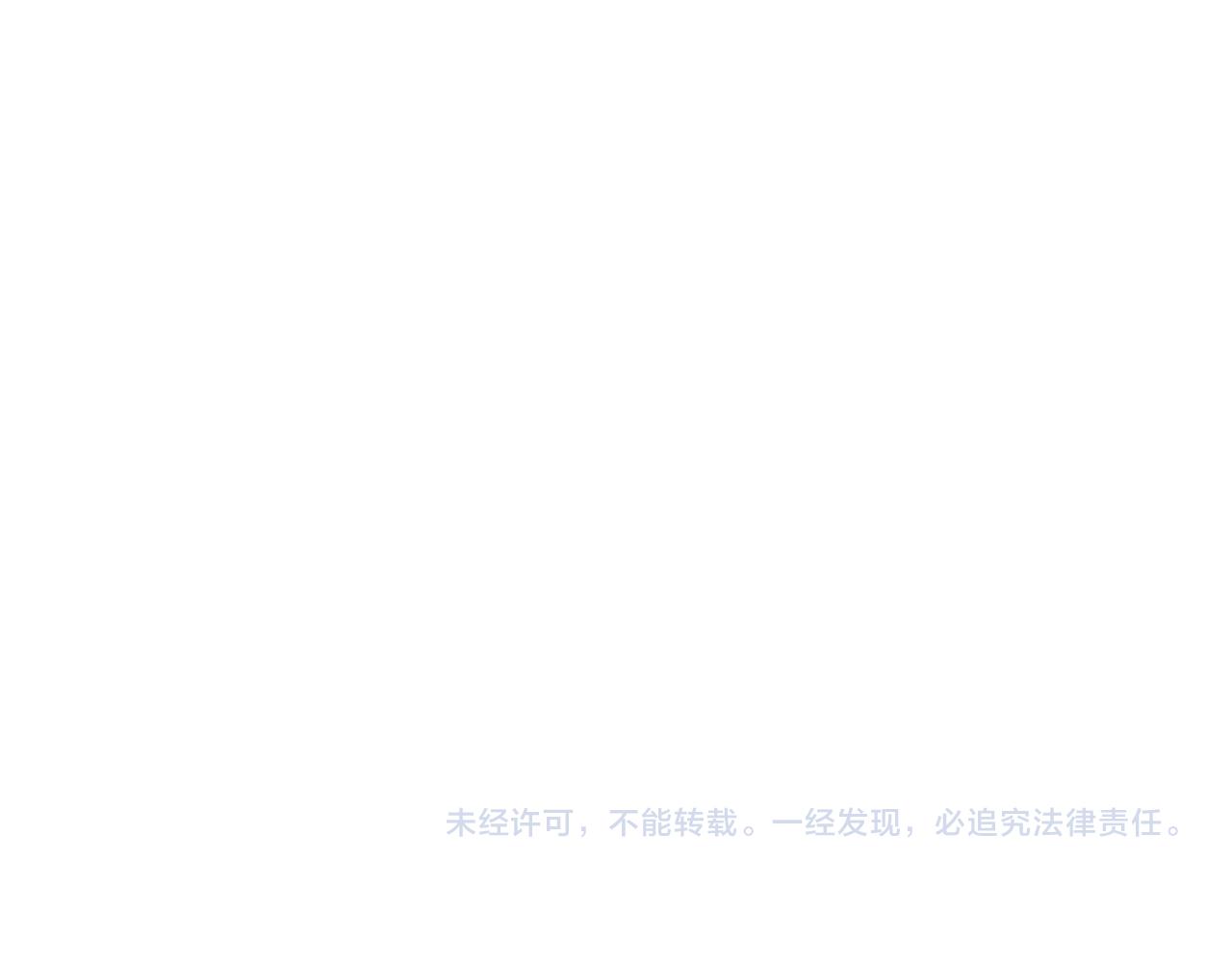 第14话 老狐狸赛得利167