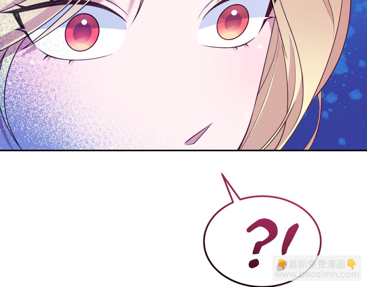 第14话 老狐狸赛得利29