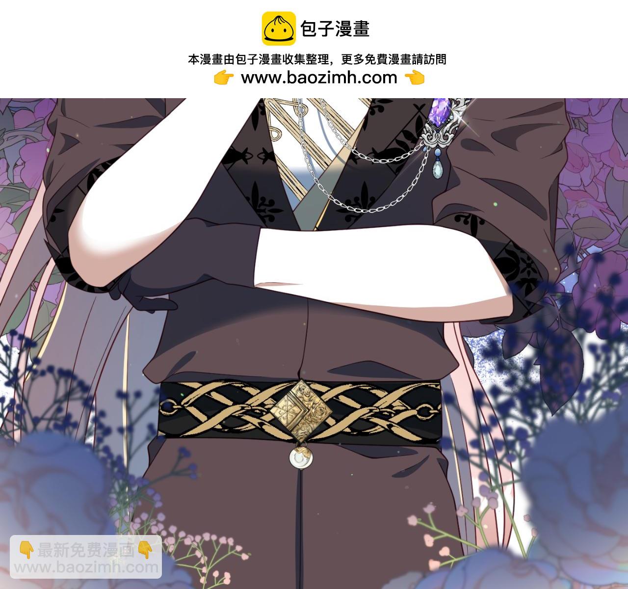 第14话 老狐狸赛得利33