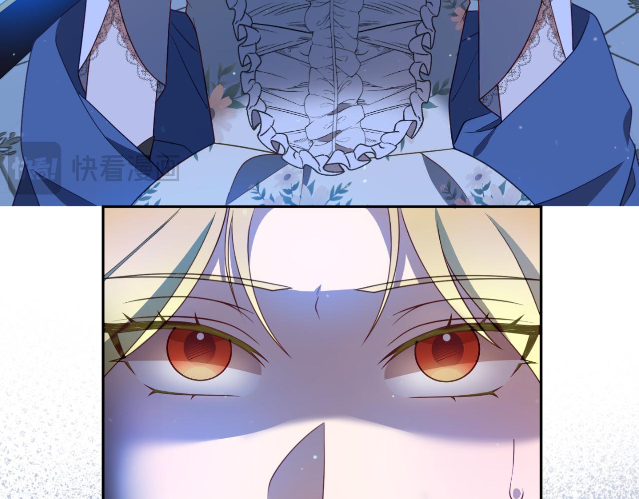 第14话 老狐狸赛得利37