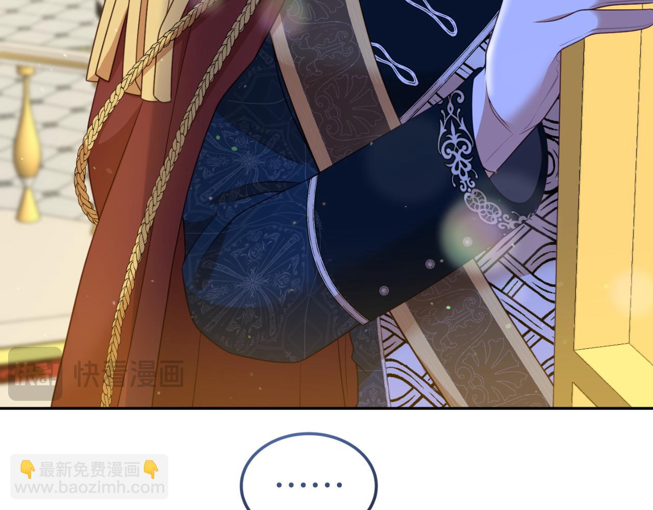 第14话 老狐狸赛得利54