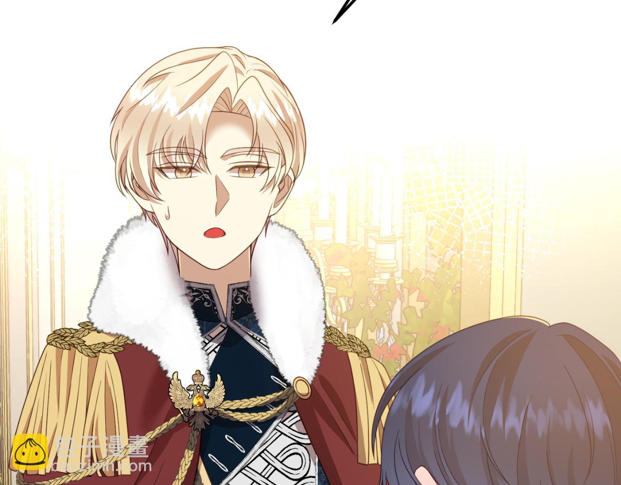 第14话 老狐狸赛得利69