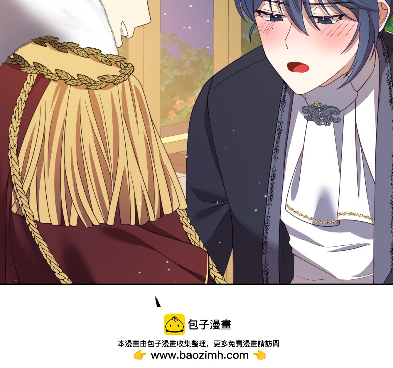 第14话 老狐狸赛得利75