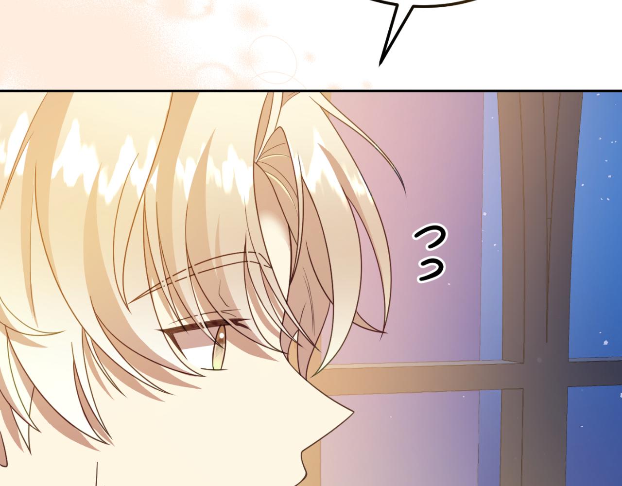 第14话 老狐狸赛得利78