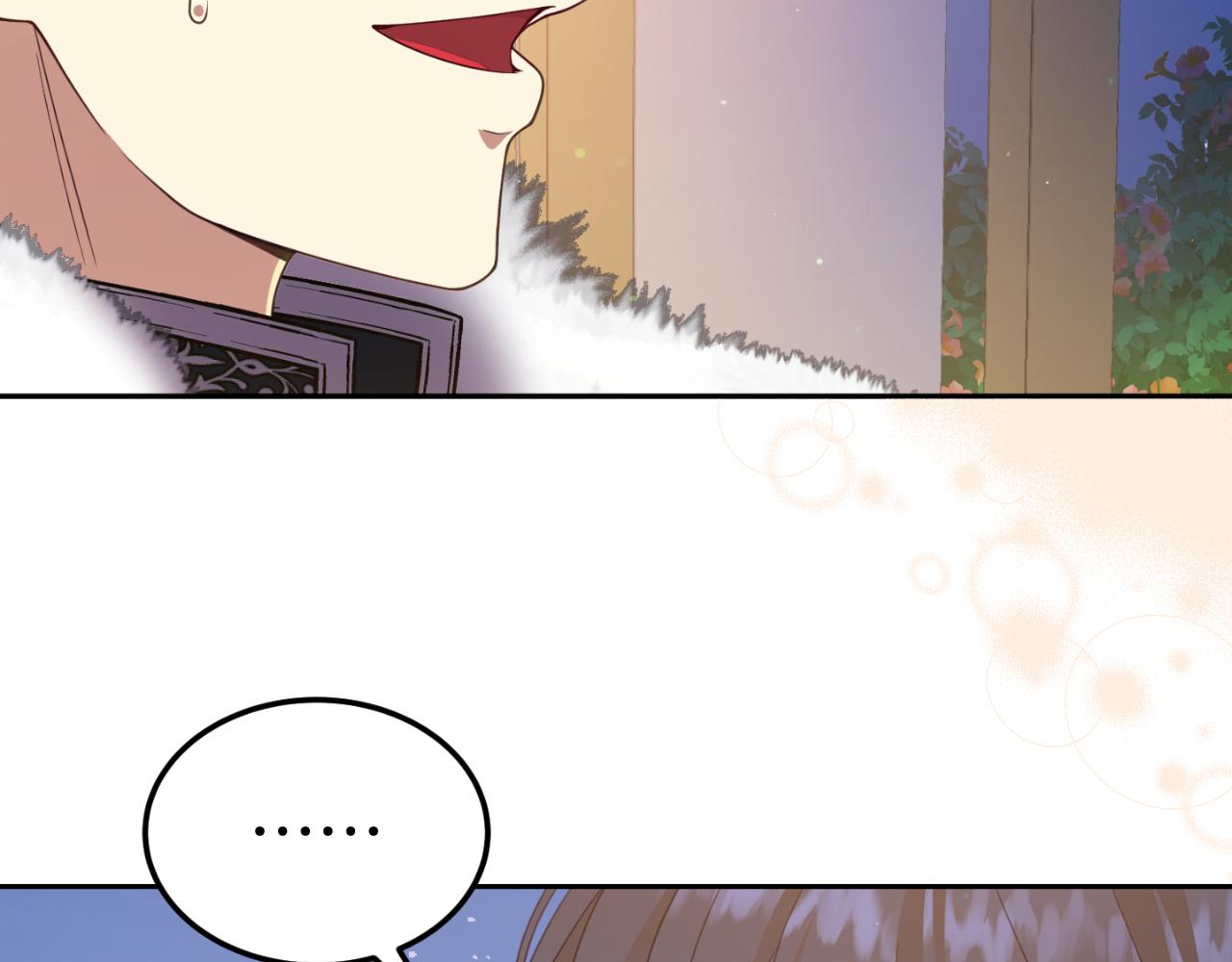 第14话 老狐狸赛得利79
