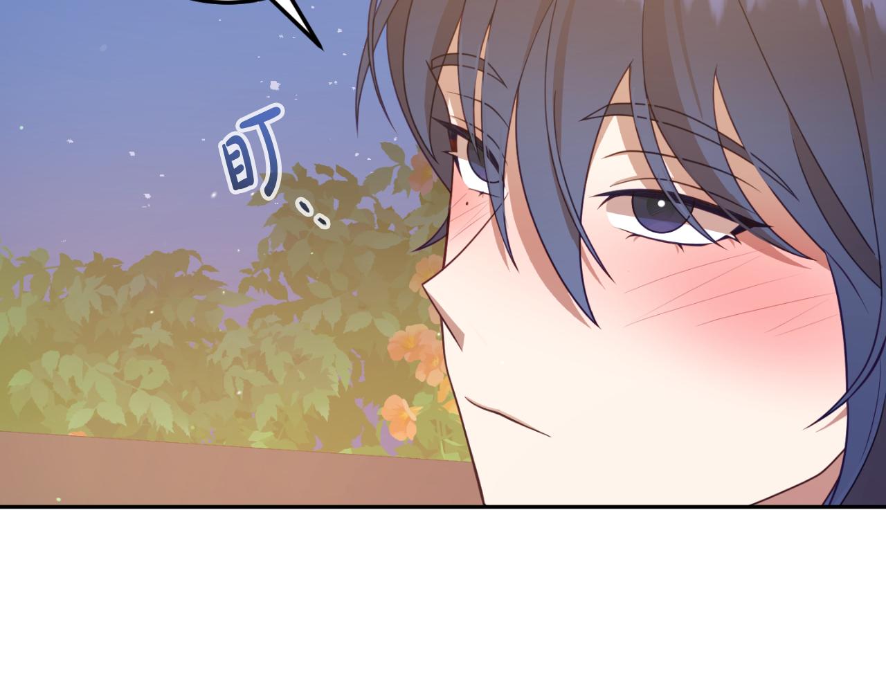 第14话 老狐狸赛得利80