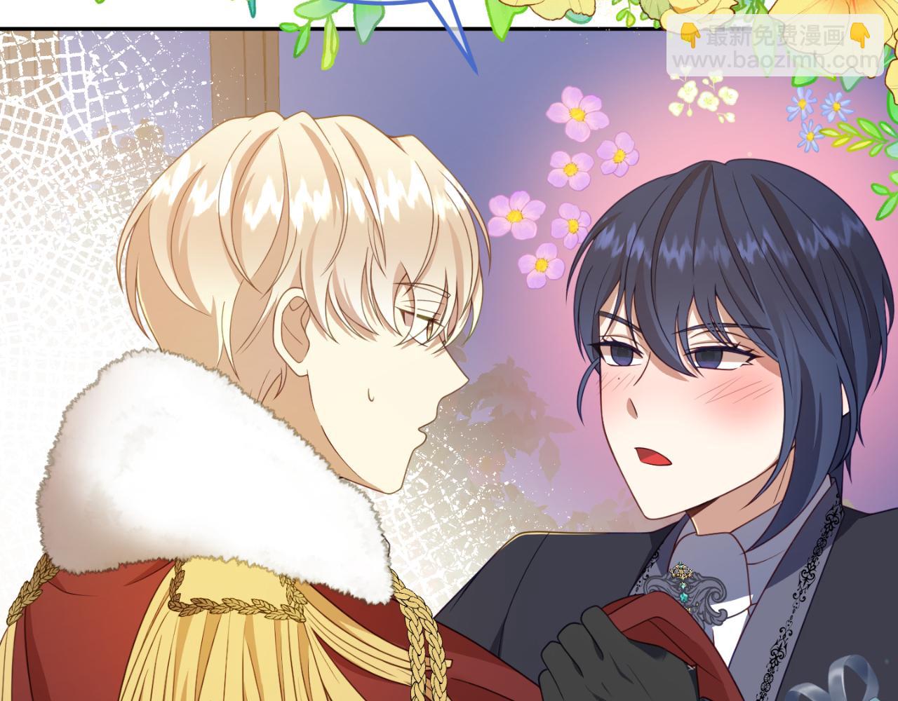 第14话 老狐狸赛得利83