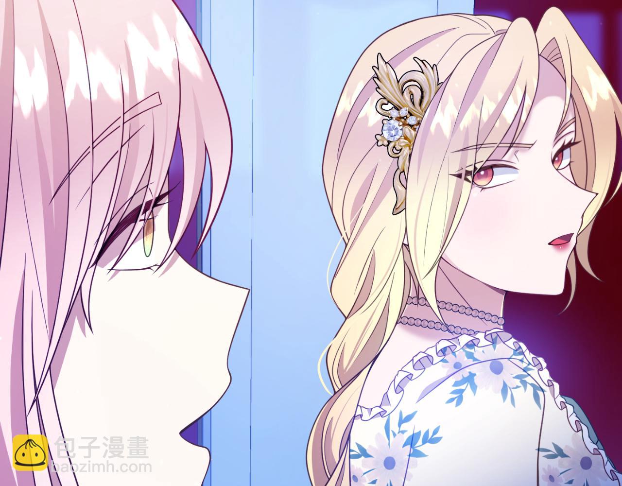 第14话 老狐狸赛得利9