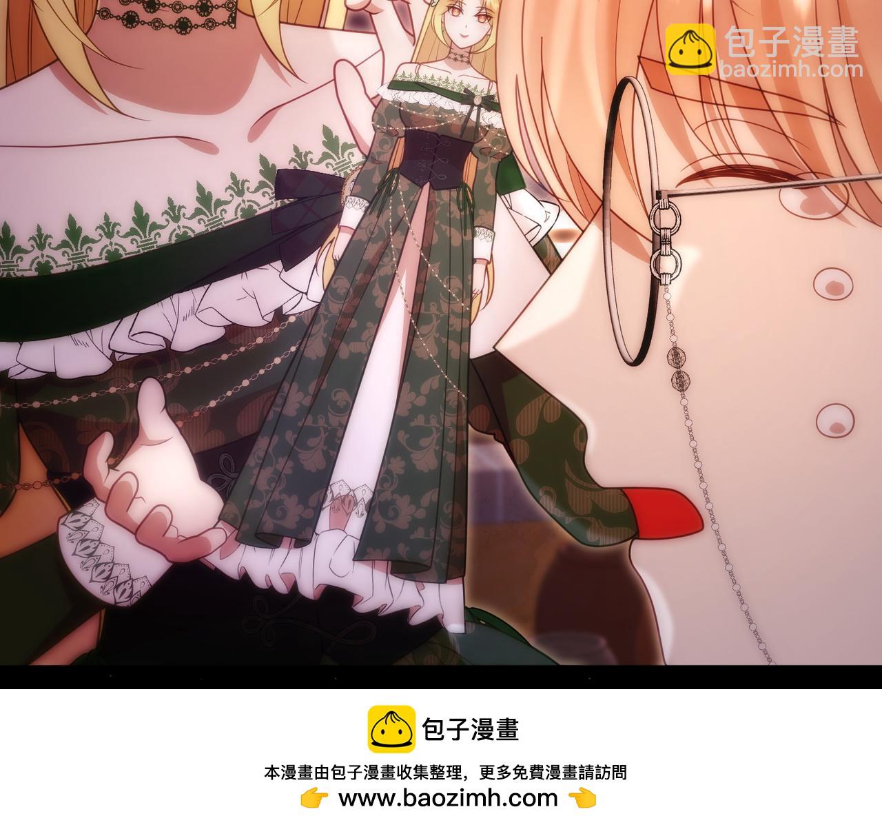 第56话 混乱的脑回路103
