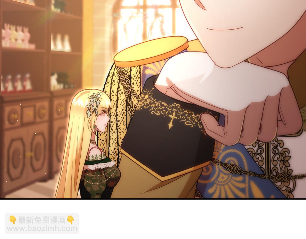 第56话 混乱的脑回路121