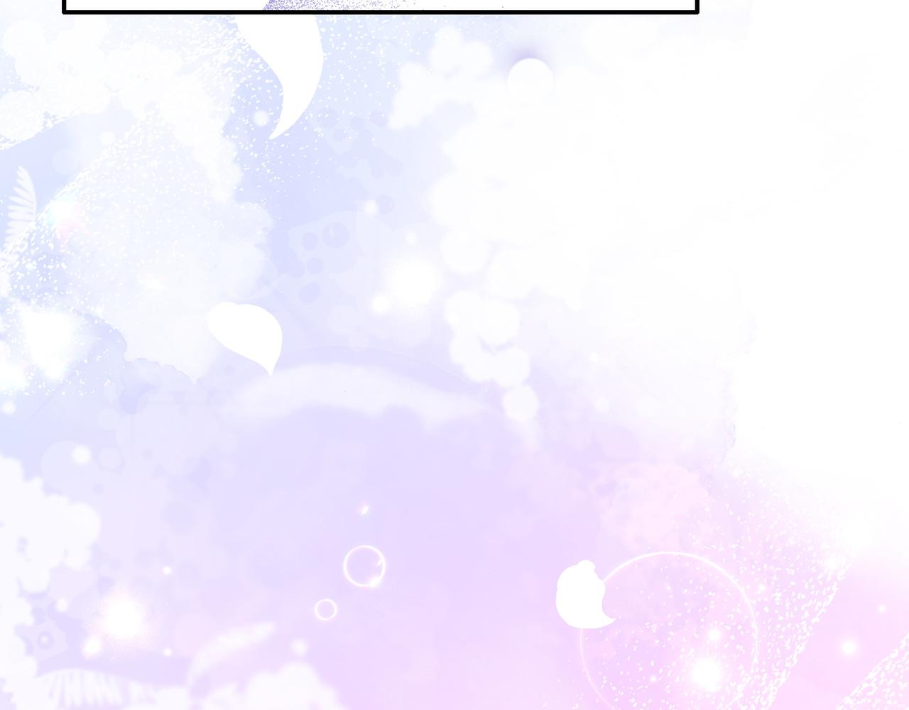第56话 混乱的脑回路141
