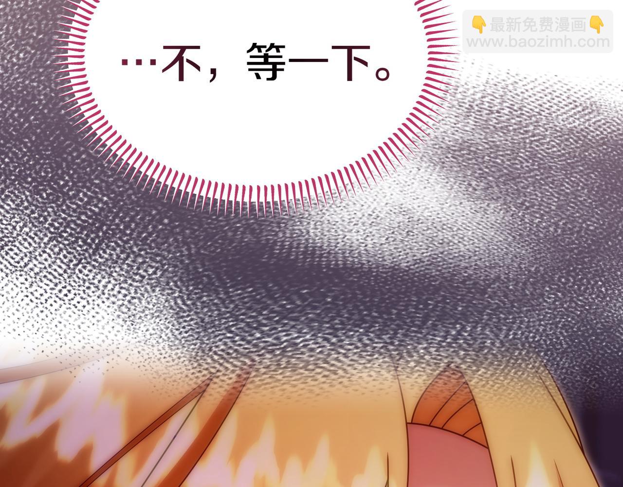 第56话 混乱的脑回路148