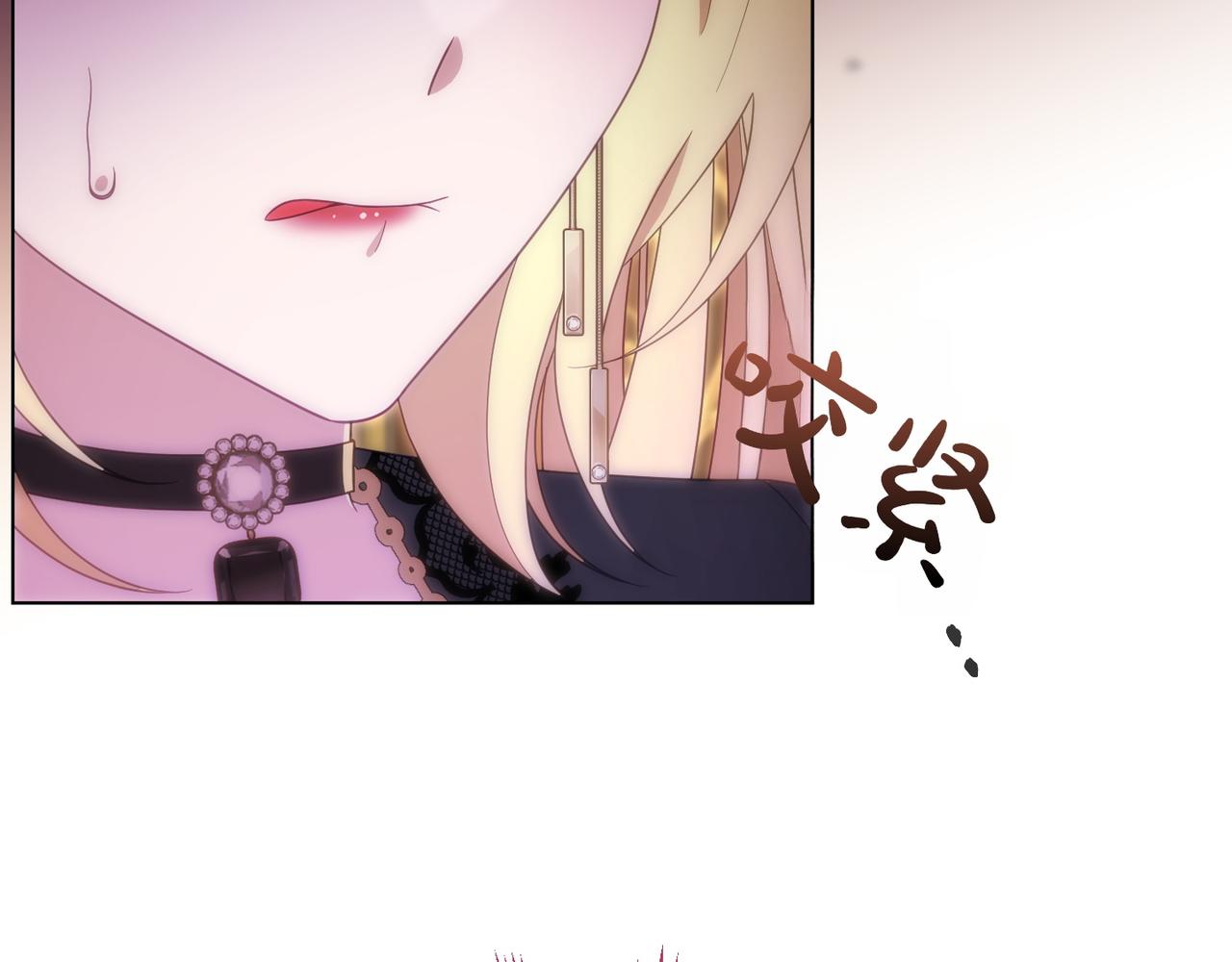 第56话 混乱的脑回路184