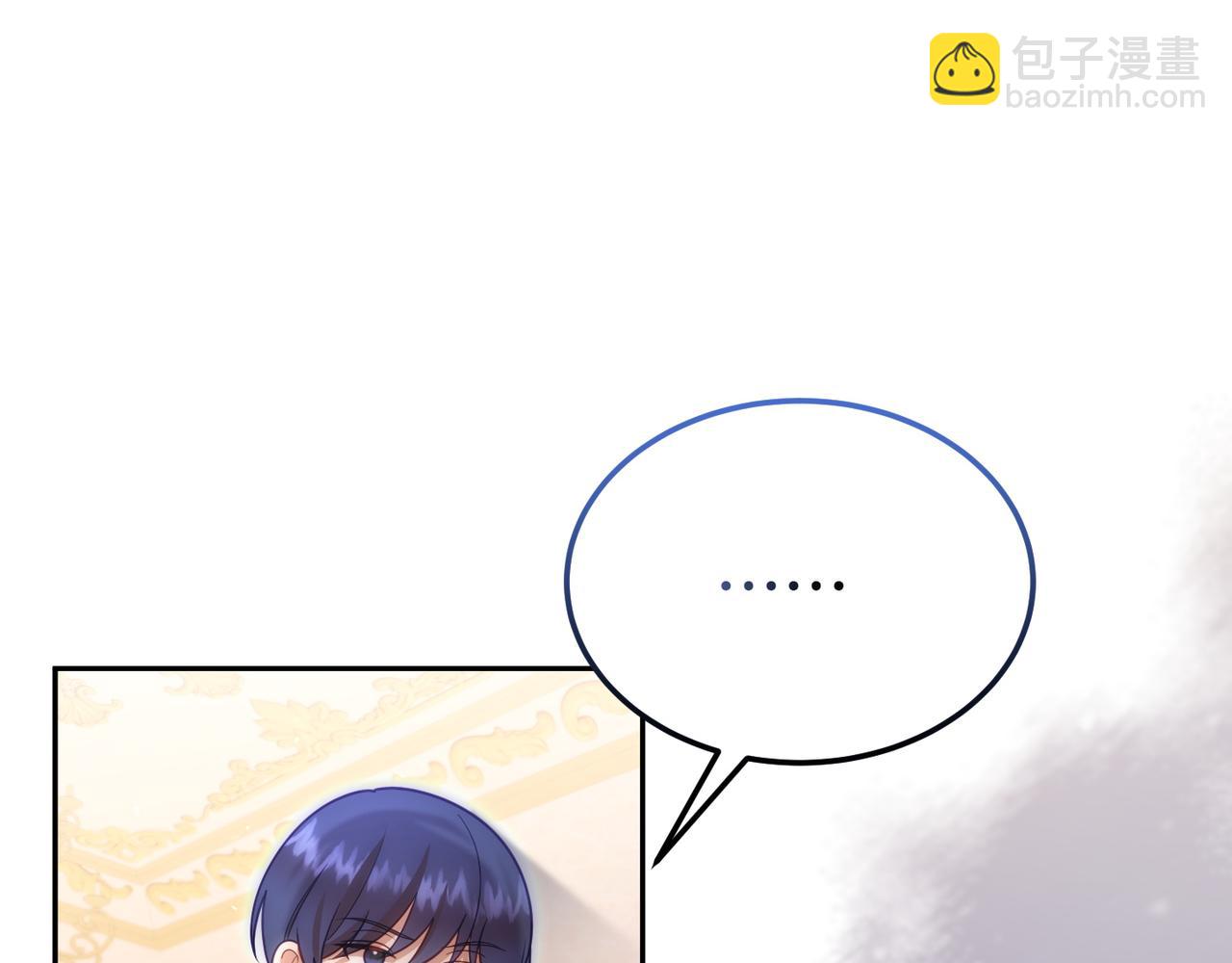 第56话 混乱的脑回路22