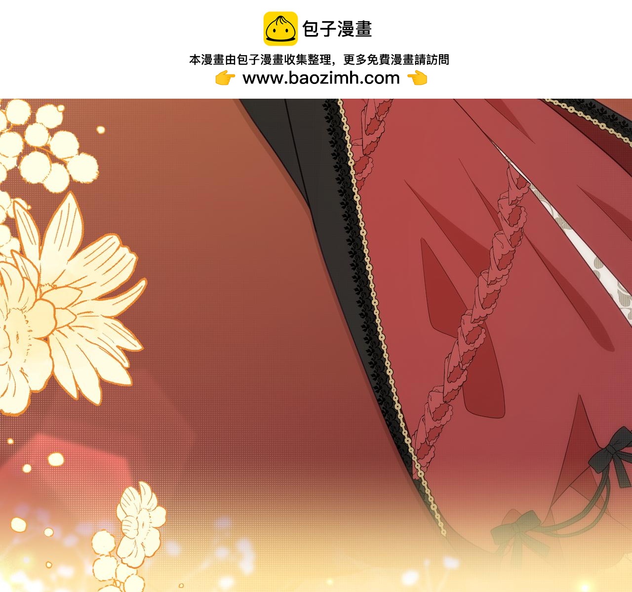 第56话 混乱的脑回路226