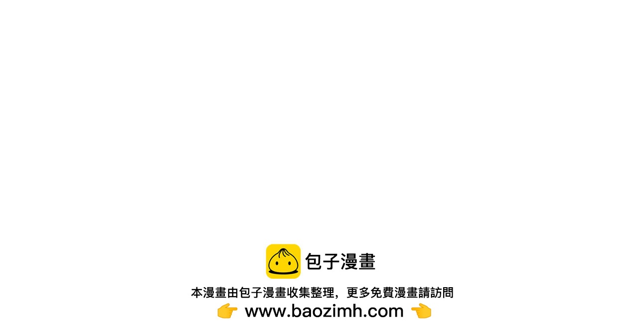 第56话 混乱的脑回路228
