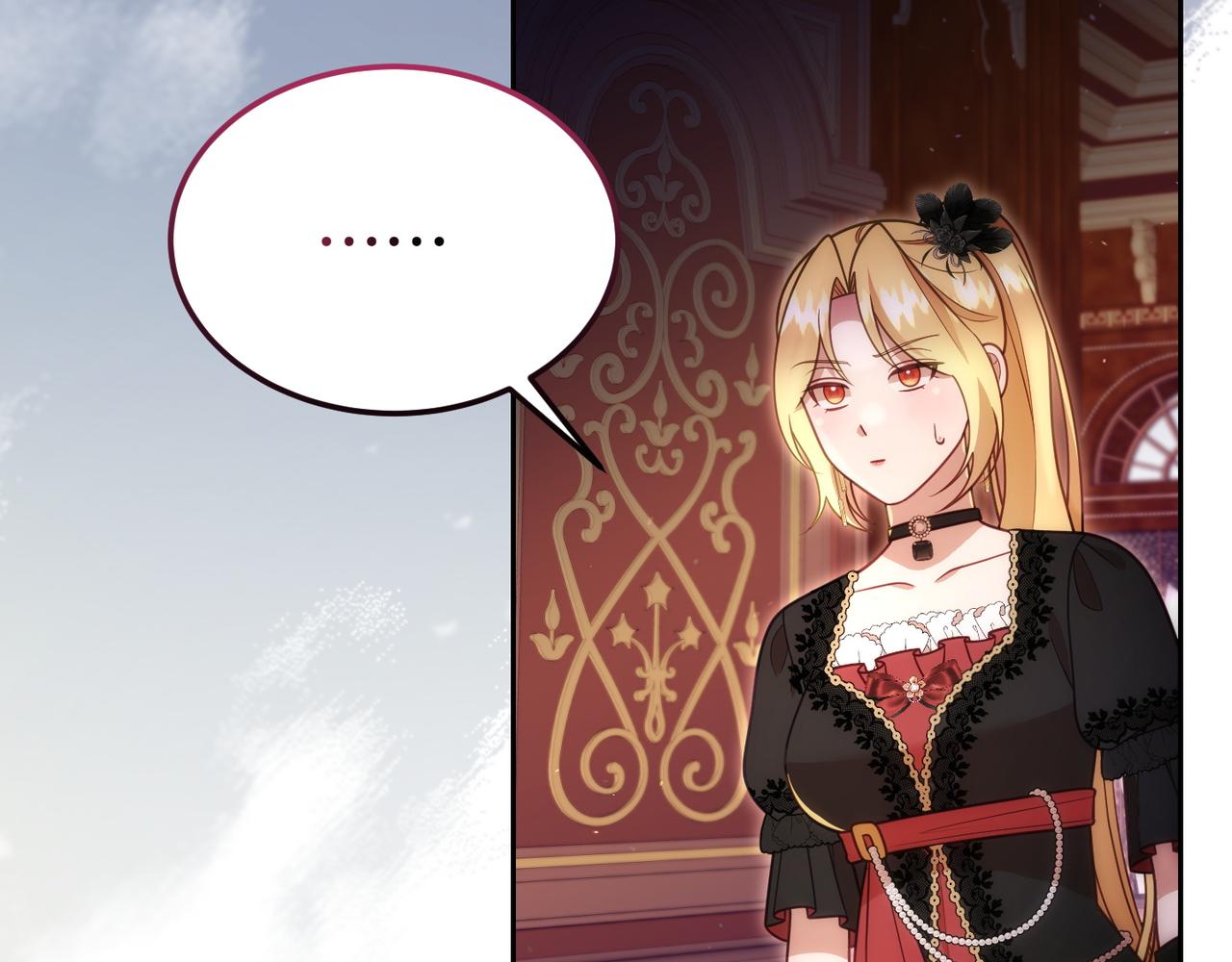 第56话 混乱的脑回路24