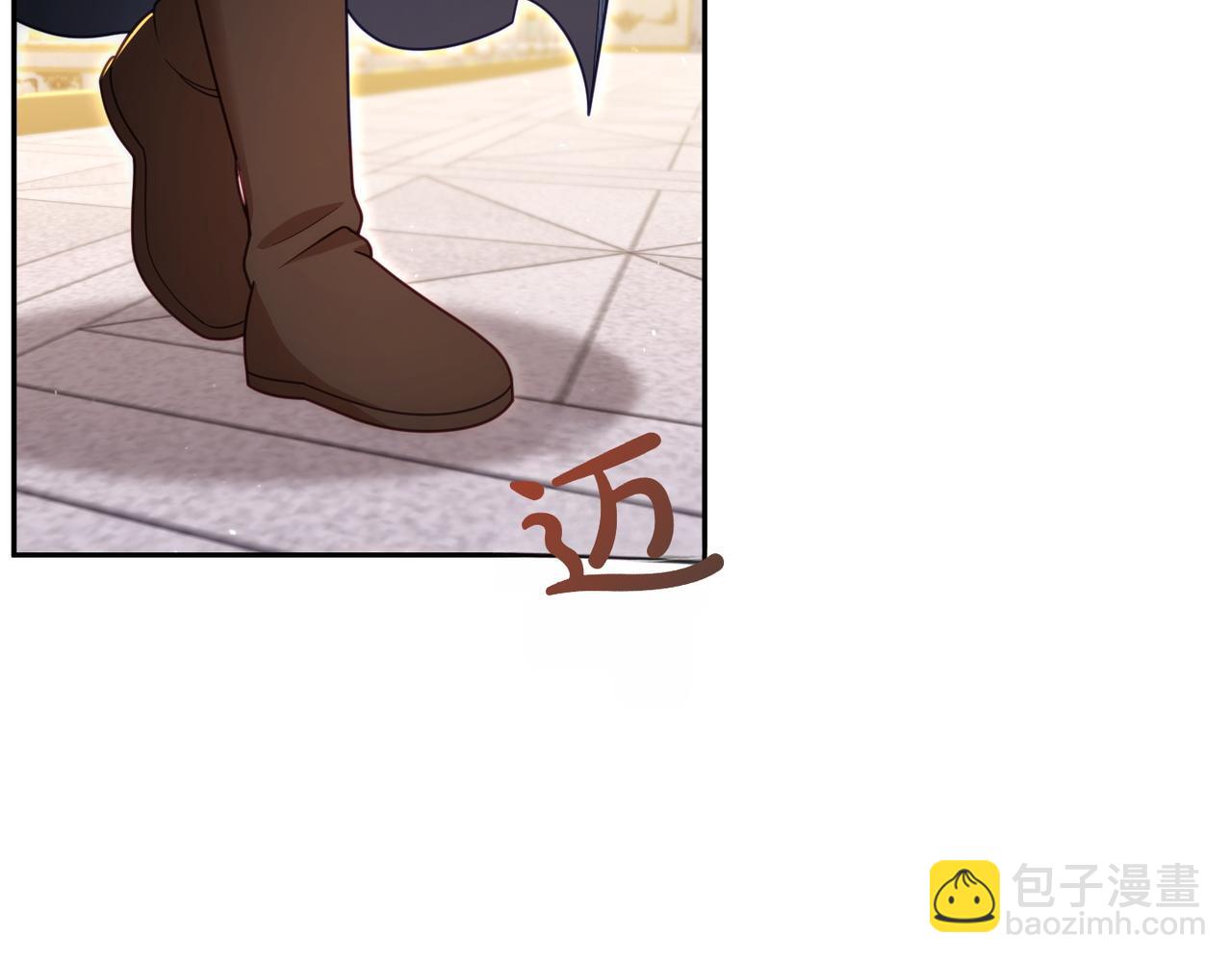 第56话 混乱的脑回路26
